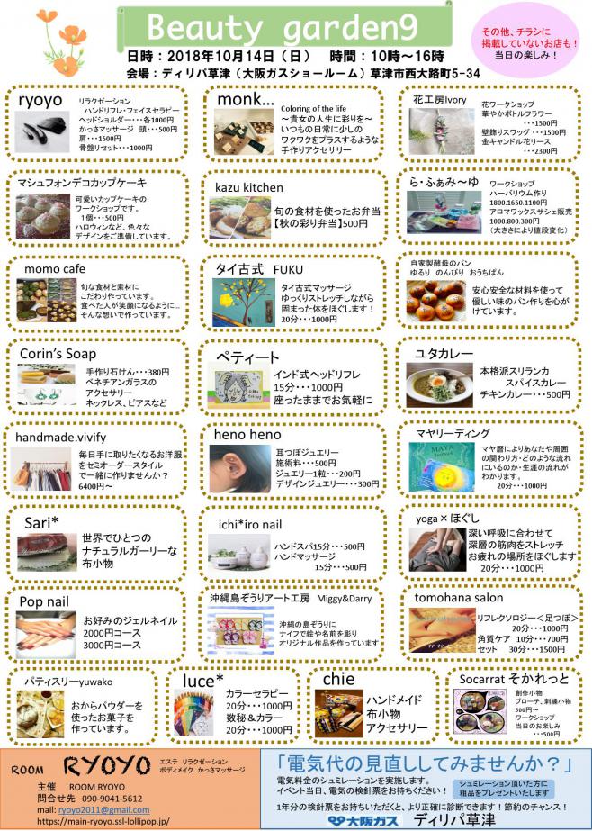 photo1