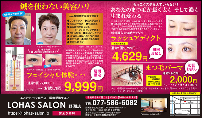 photo1